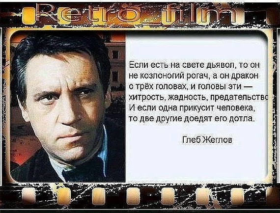 Москвичу на Горбушке обменяли 6 млн рублей на фальшивые доллары.