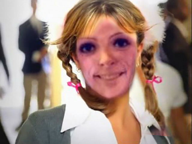 Похожа или нет?