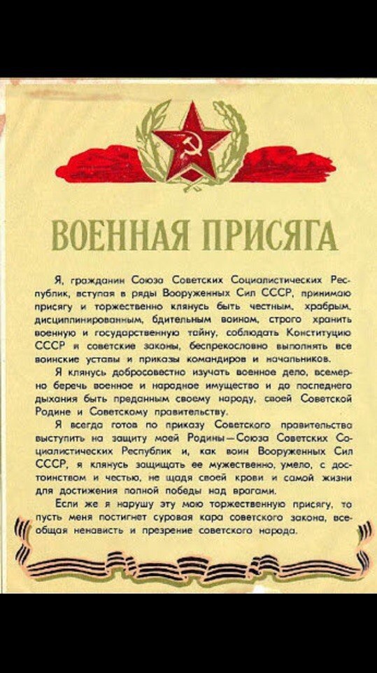 Советский и российский подводный флот на фото
