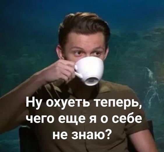 Прикольные и просто красивые картинки 09.02.2024