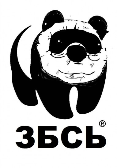 Нуштош 22.02.2024
