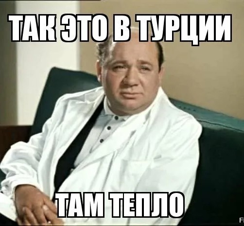 Замглавы отделения оппозиционной партии Турции Мехмет Палаз погиб из-за обрушения балкона во время празднования победы на выборах.
