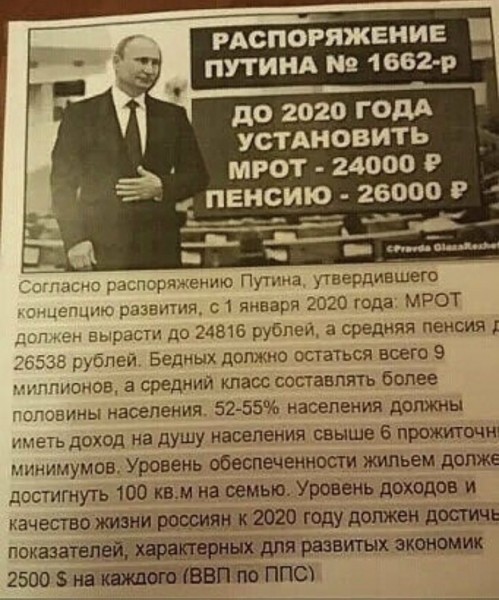 Катюха Лель рассказала, что связалась с более 200 цивилизациями в космосе