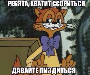 3 причины, почему борода — это плохо