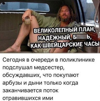 Завалялось тут случайно немного забавных картинок в субботу