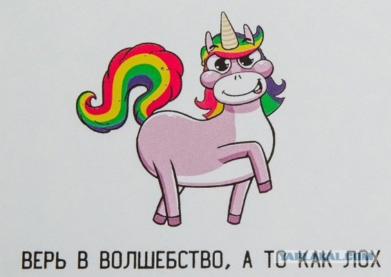В Москве продается квартира с дизайном на отвал башки