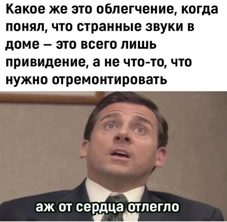 Кажется запой начинается