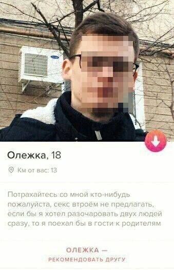 Юмор в картинках и без