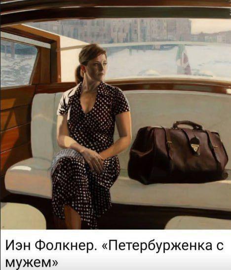 Искусство