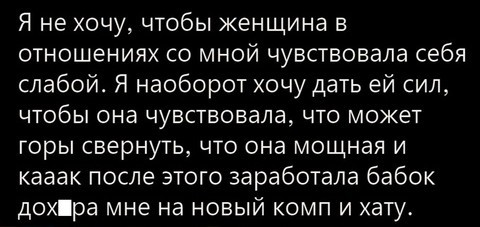Всего понемногу. От 20.01.2025