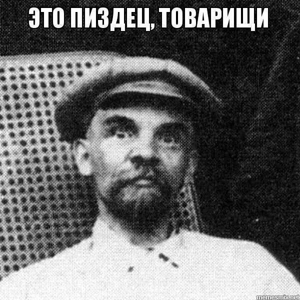 Папка с ответами