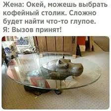 Веселые картинки в понедельник (22.09)