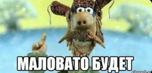Идеальная кружка для пива