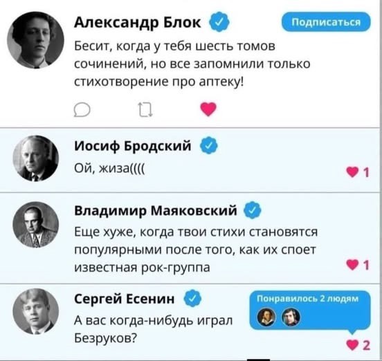 Картинки для деградации 61 (разной степени свежести)