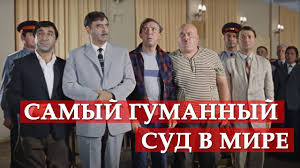 Суд приговорил Альберта Тришкина к 2 годам условного срока.