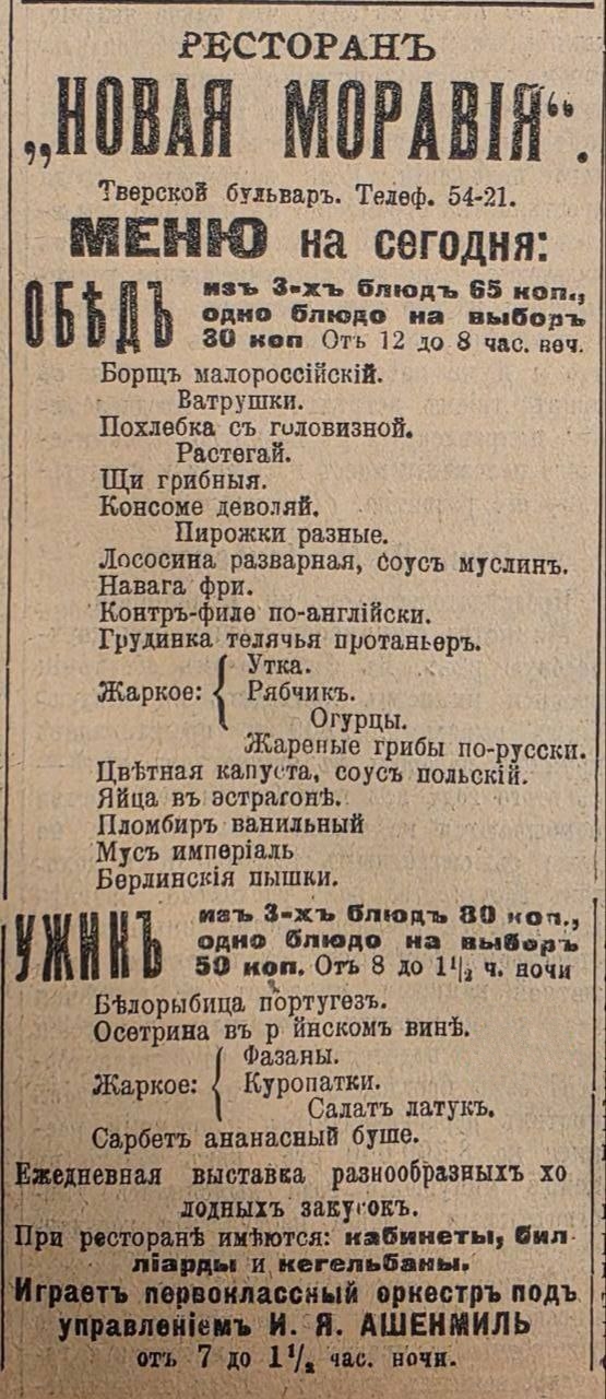 Картинки для деградации 117 (разной степени свежести)