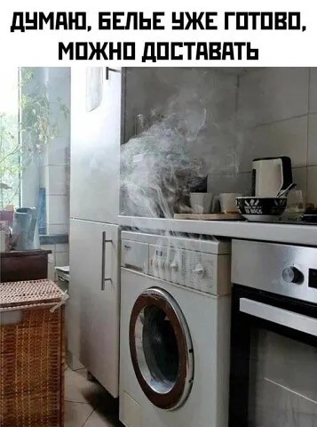 Четверговые картинки