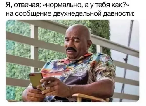 Картиночки, баянчики 23 февраля