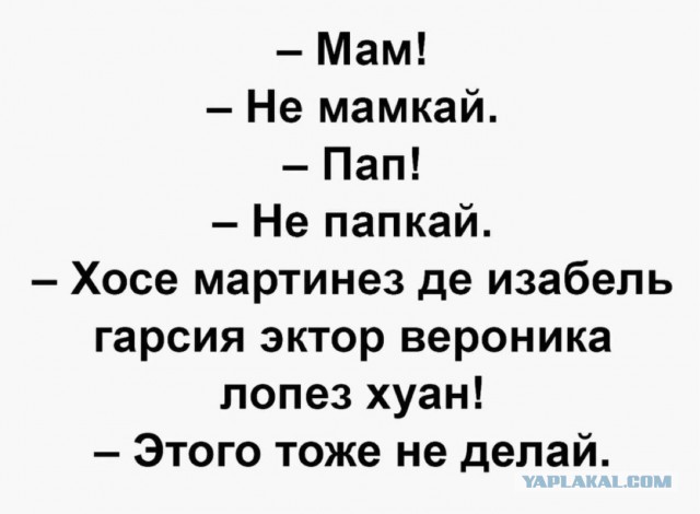 Веселое настроение а картинках (18.03.2026)