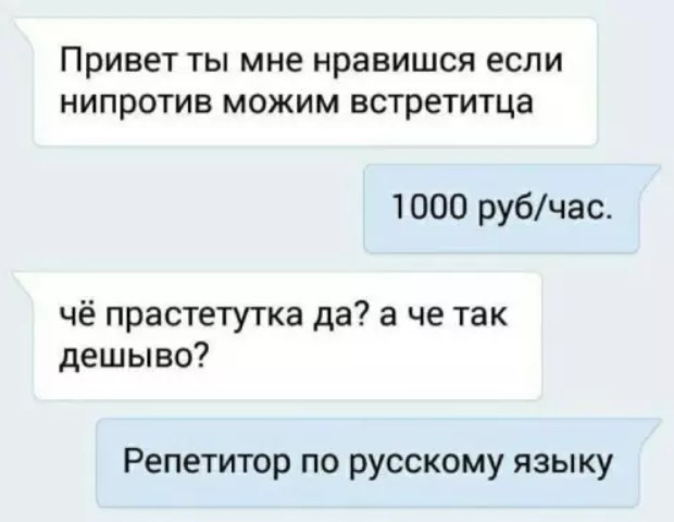 Картиночки, баянчики 04 апреля