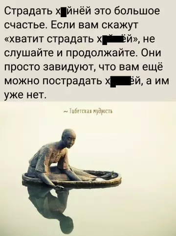 Картиночки, баянчики 10 апреля