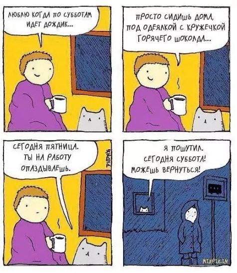 К котовторнику: подборка картинок-баянов с котиками и про котиков. Выпуск 36.