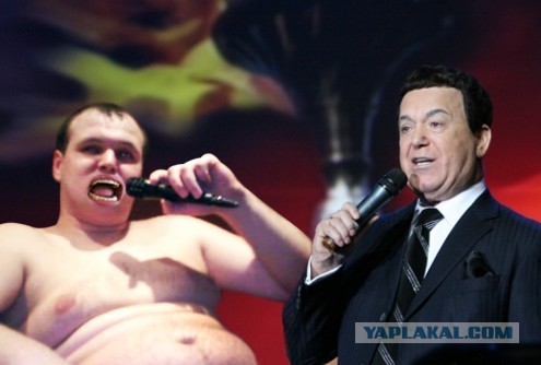 Караоке в бане