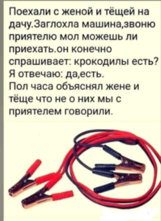 Картинки для деградации 211 (разной степени свежести)