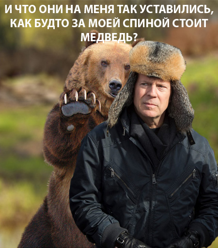 Ipad mini за лучшую фотожабу для фильма РЭД 2