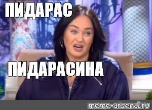 Самогон