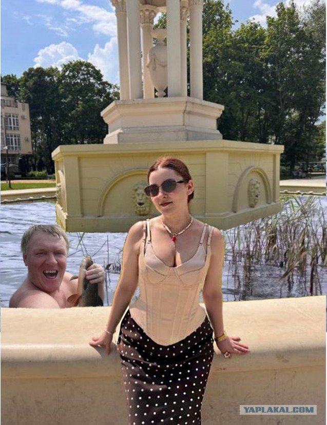 Цвет воды для дамы