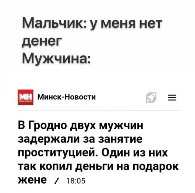Веселое настроение в картинках 01.08.26