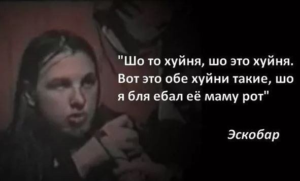 «При жизни отправляются в ад»: в РПЦ предостерегли любителей материться
