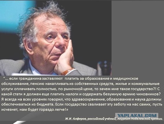 Кто должен помогать при ЧП в России?