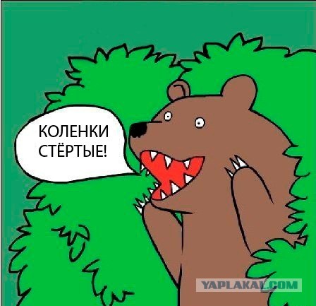 Натурщица