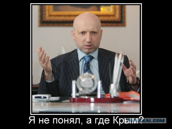 Кличко снова про Крым