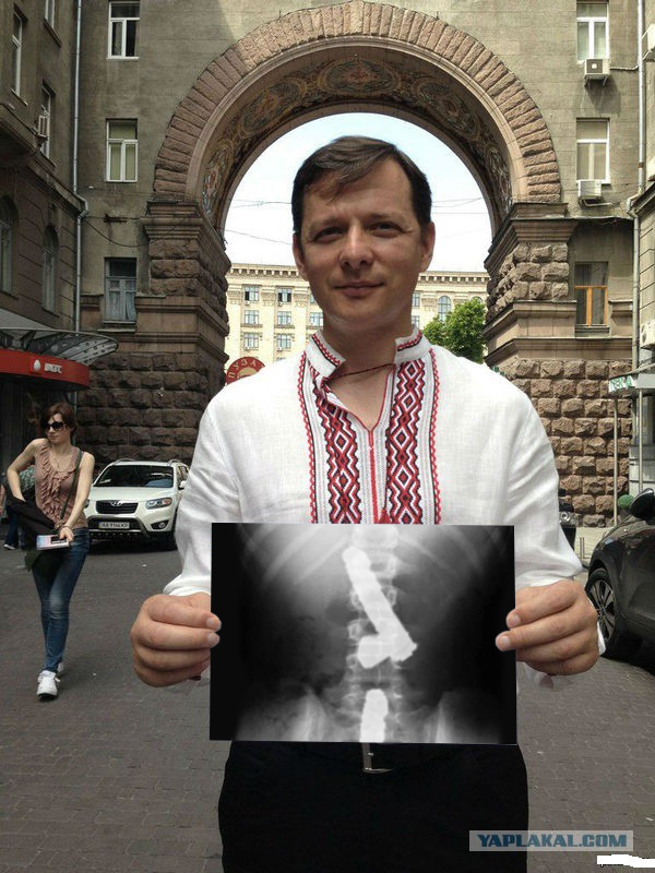 Для лиги фотошопа