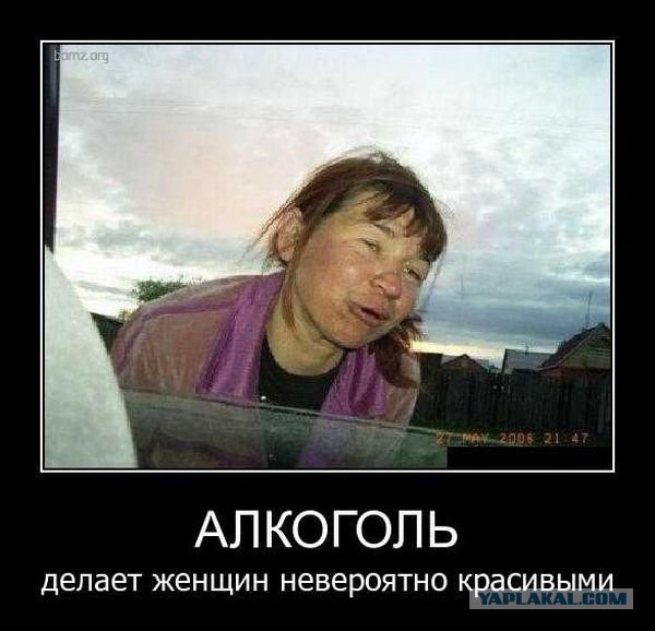 Обратная сторона скачек в Аскоте