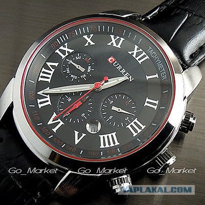 Шляпа или Дайте две