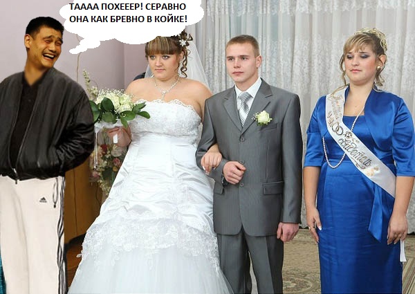 Грустный свидетель