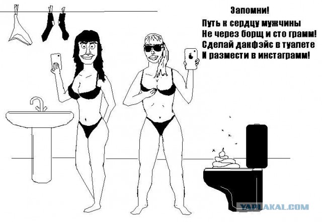 Горячие демотиваторы