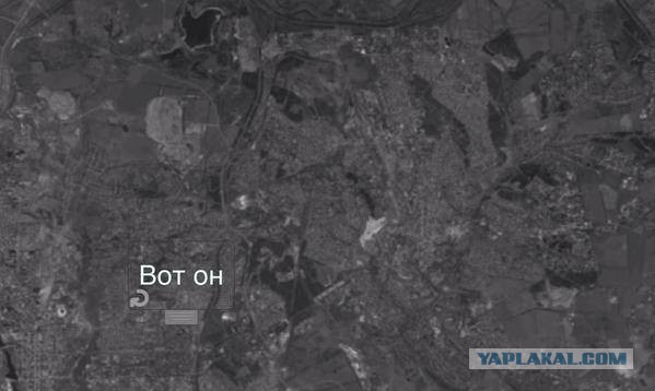 Спутниковые снимки атаки на "Боинг"