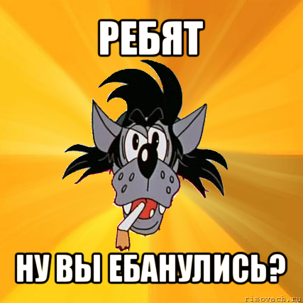 Дедушку Мороза выгнали из 404-ой
