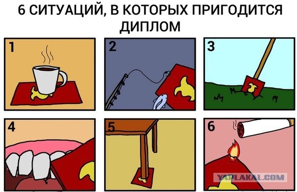Смешные и не очень картинки из ВК (часть 2)