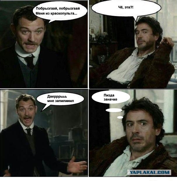 Ошибка дедуктивного метода