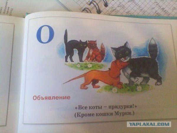 Картинки из сети на понедельник