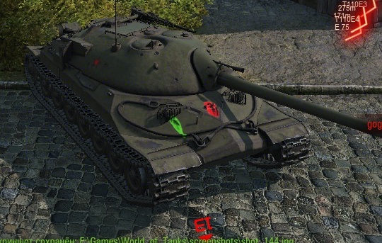 Wargaming 20
