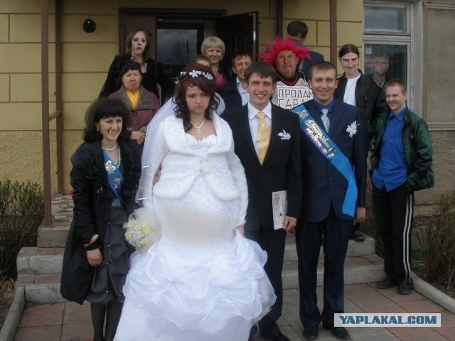 Ураа! Замуж!