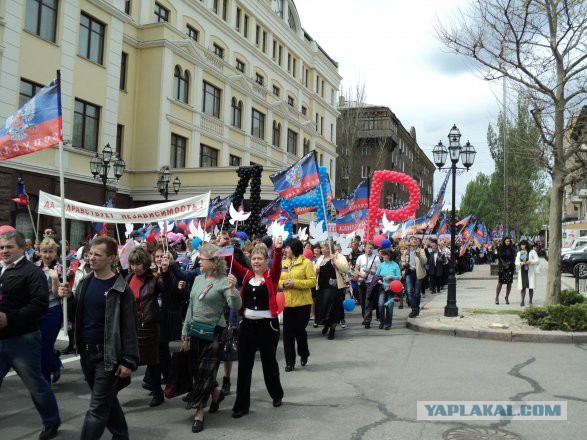 День Донецкой Народной Республики!