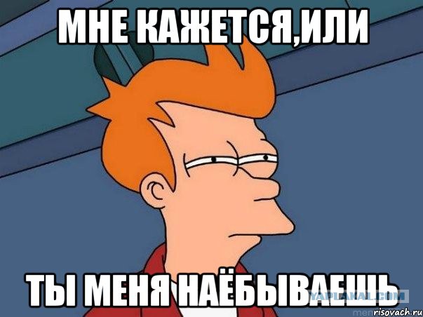 Катя ищет инвестора!
